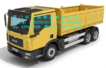 專業廈門到臺州長途搬家服務，貼心省心全程無憂