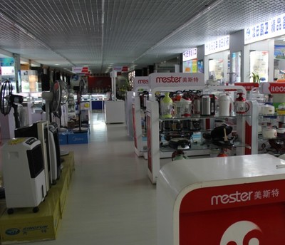 莒縣凌云家電城 一站式家用電器購物新體驗